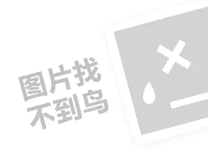 2023闲鱼卖东西自提流程怎么做？附注意事项